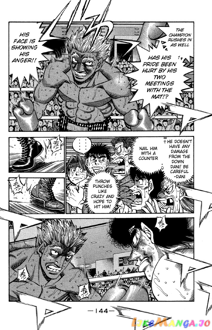 Hajime no Ippo Chapter 387 - page 2