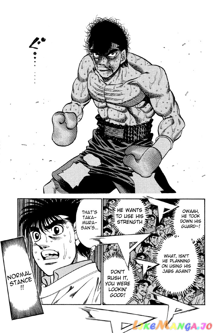 Hajime no Ippo Chapter 387 - page 6