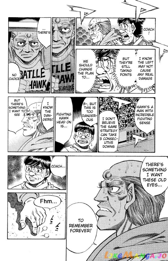 Hajime no Ippo Chapter 387 - page 7