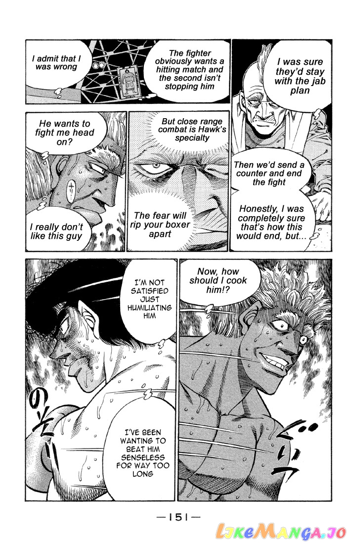 Hajime no Ippo Chapter 387 - page 8