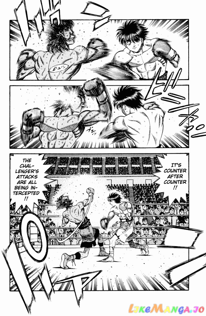 Hajime no Ippo Chapter 531 - page 12