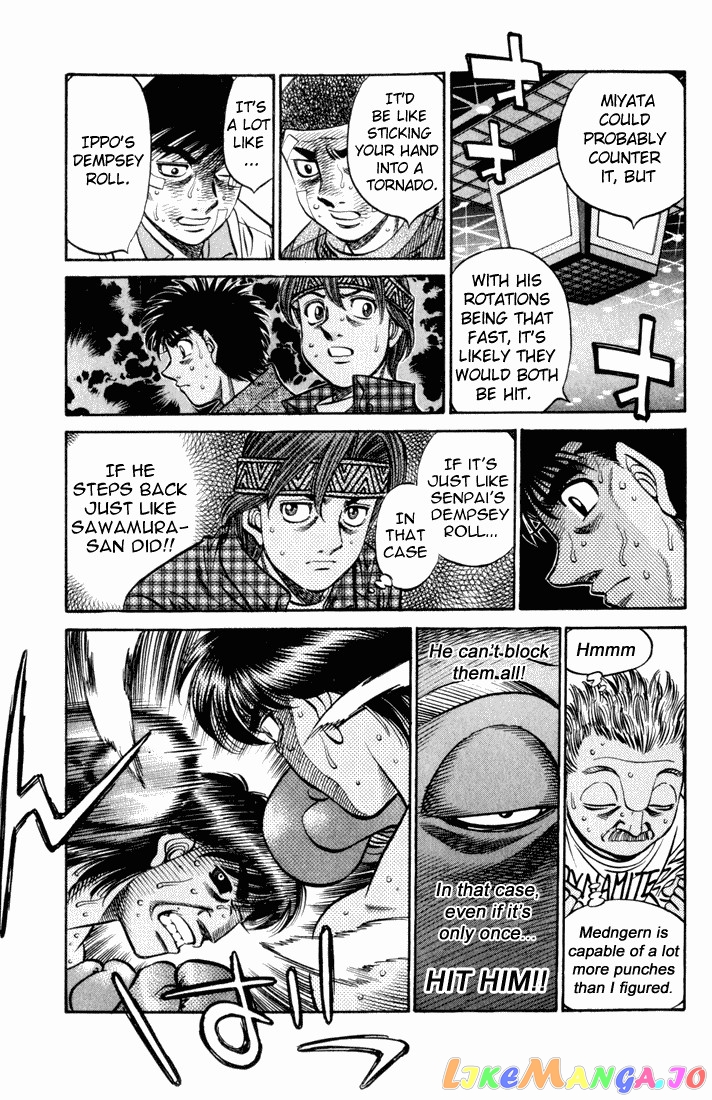 Hajime no Ippo Chapter 531 - page 9