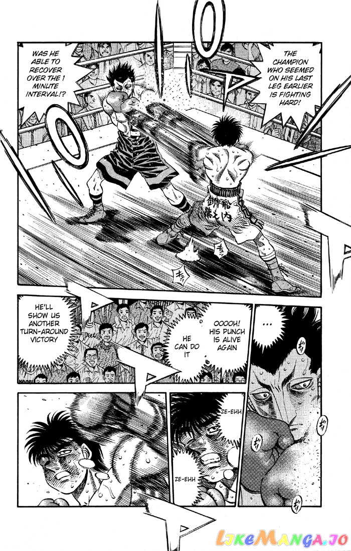 Hajime no Ippo Chapter 494 - page 12