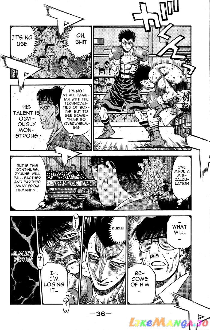 Hajime no Ippo Chapter 494 - page 14