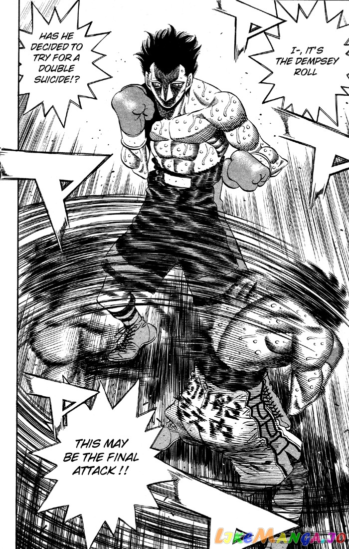 Hajime no Ippo Chapter 494 - page 16