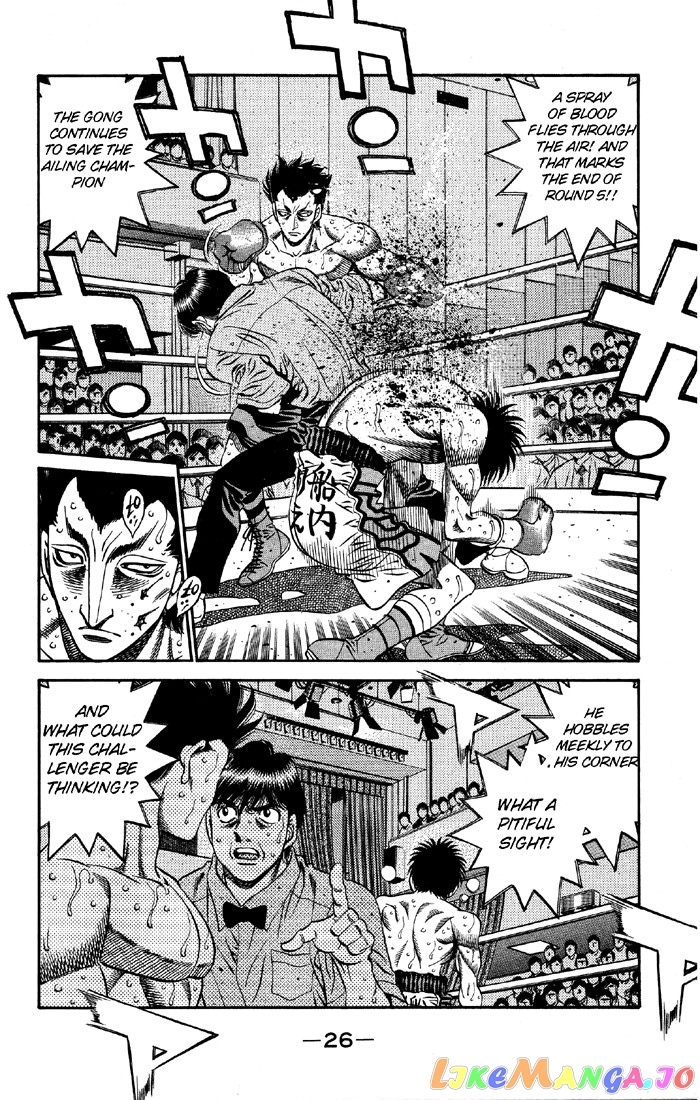 Hajime no Ippo Chapter 494 - page 4