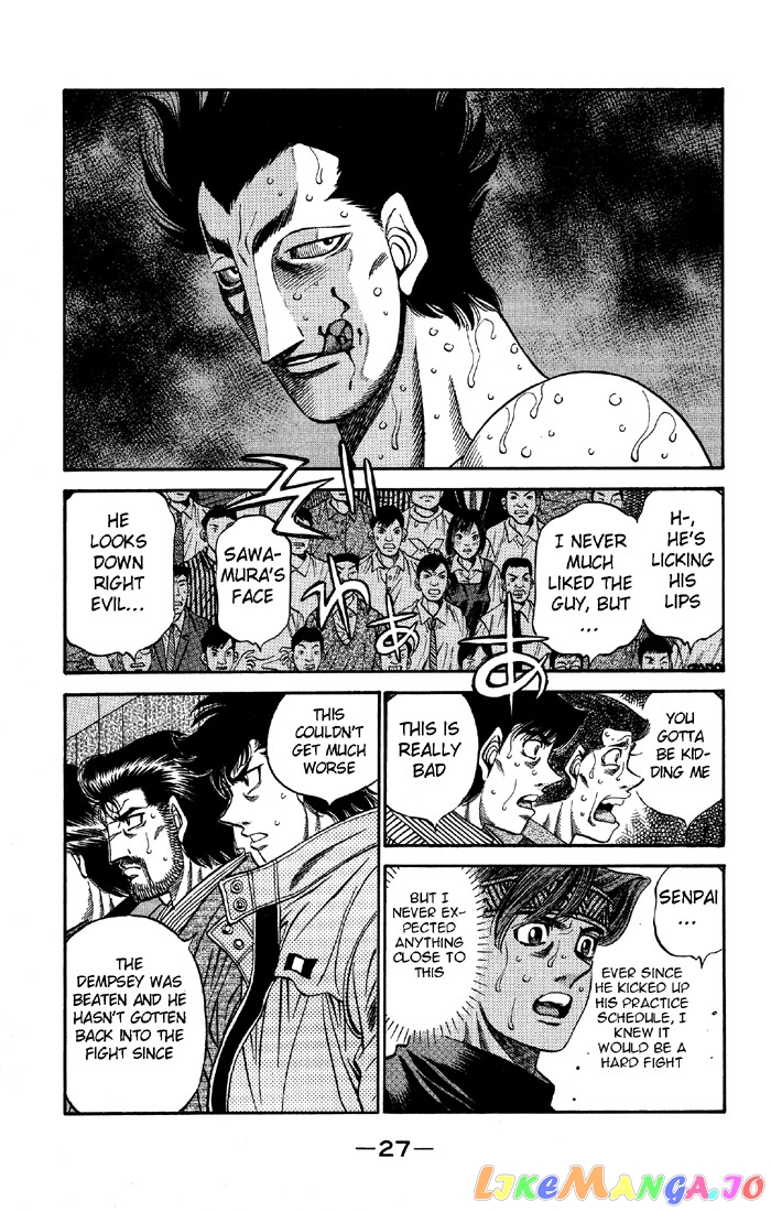 Hajime no Ippo Chapter 494 - page 5
