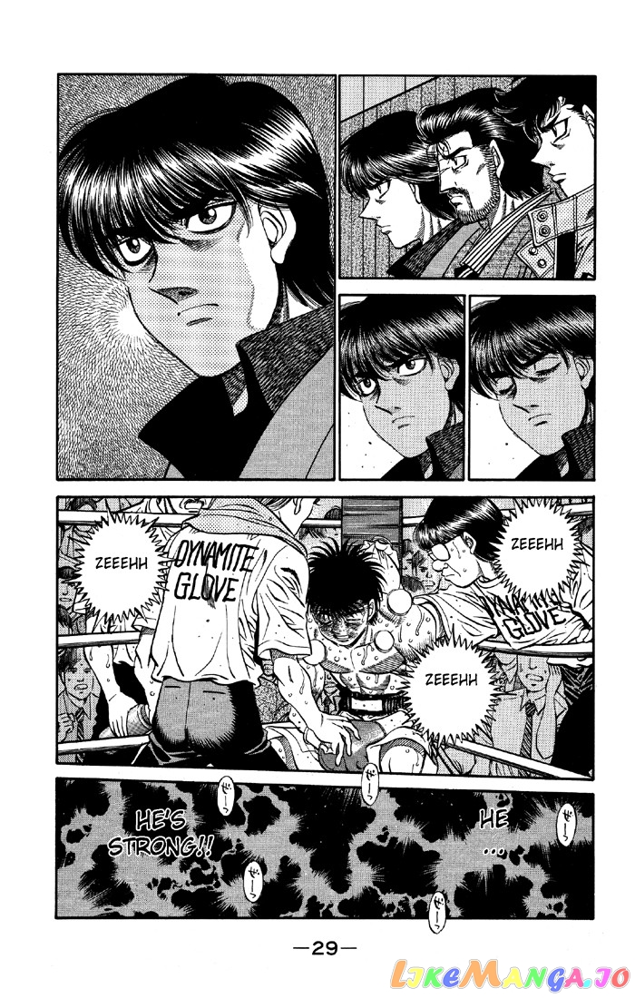 Hajime no Ippo Chapter 494 - page 7