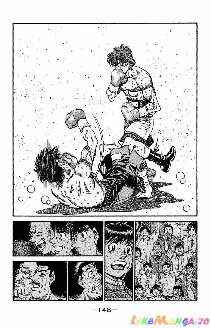 Hajime no Ippo Chapter 570 - page 14