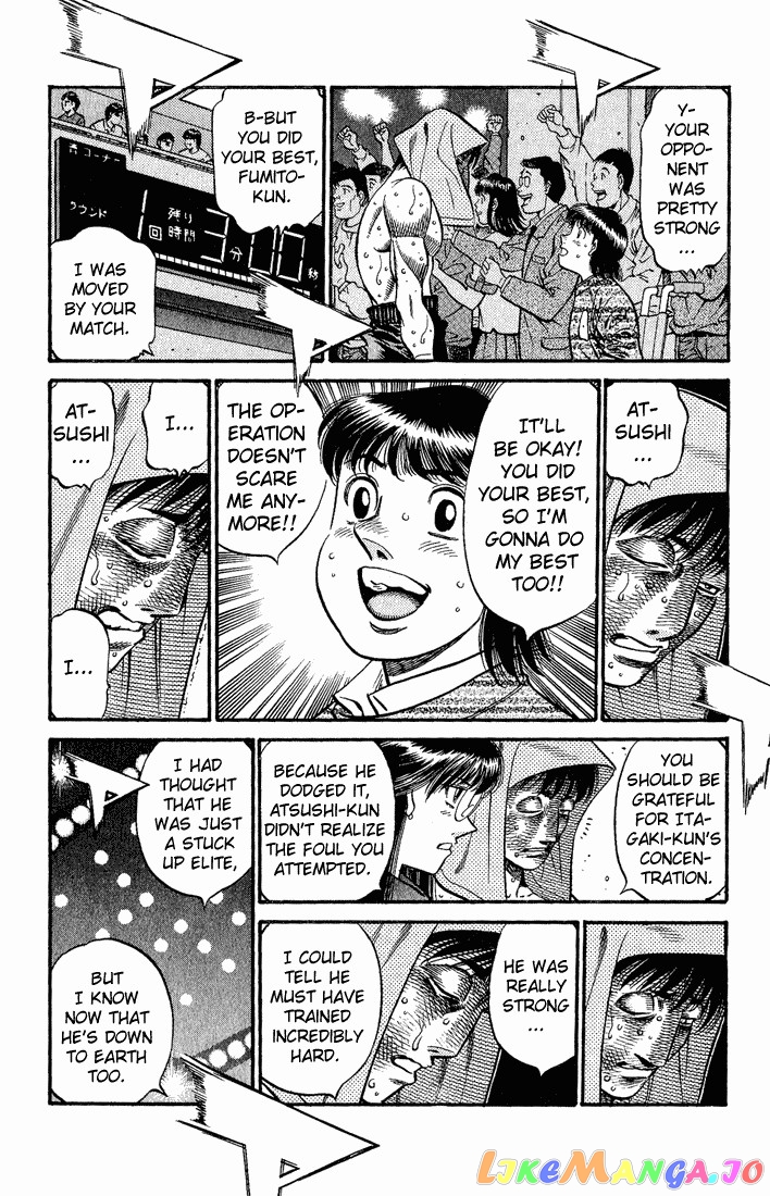 Hajime no Ippo Chapter 570 - page 18