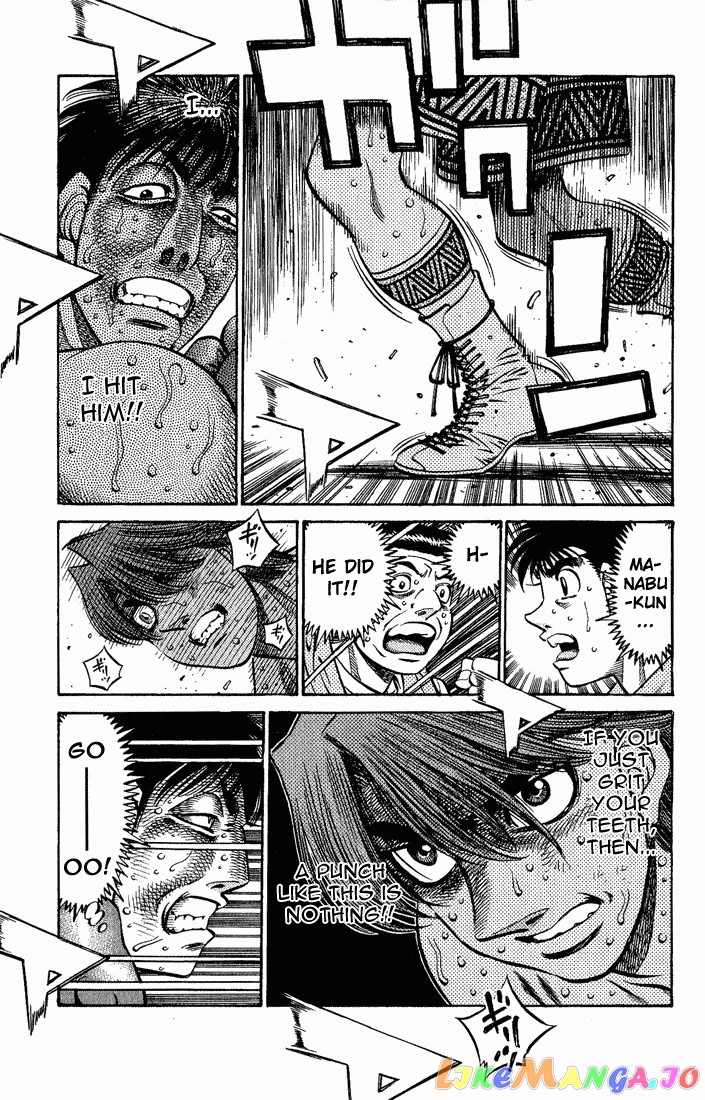 Hajime no Ippo Chapter 570 - page 7