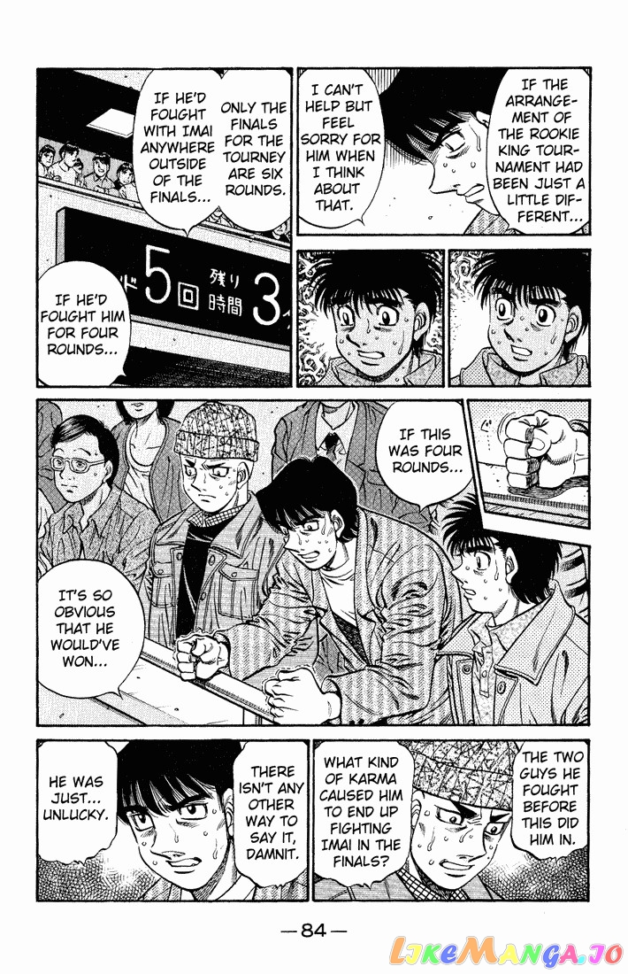 Hajime no Ippo Chapter 611 - page 2
