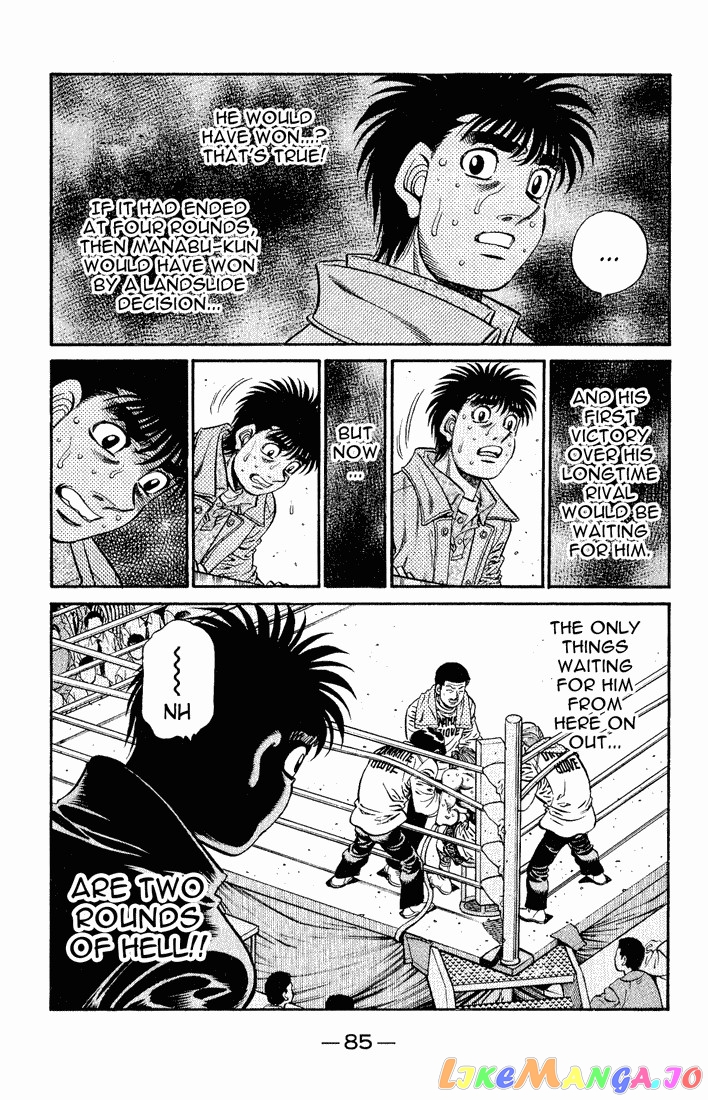Hajime no Ippo Chapter 611 - page 3