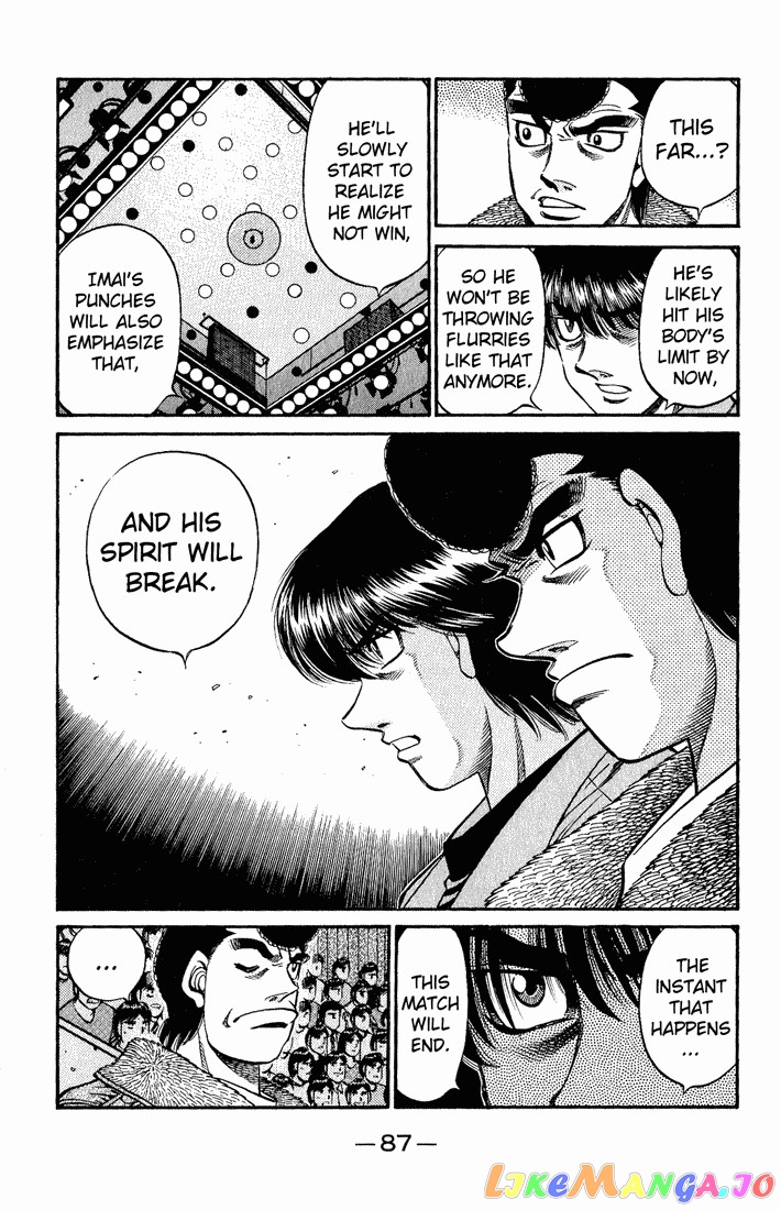 Hajime no Ippo Chapter 611 - page 5