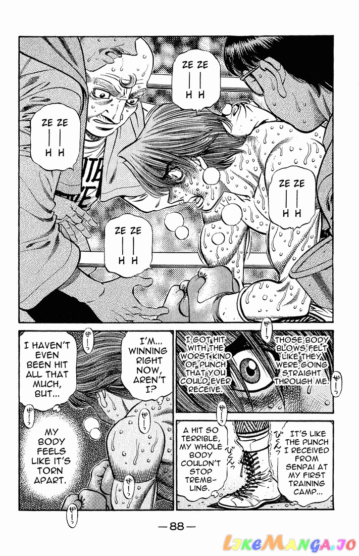 Hajime no Ippo Chapter 611 - page 6