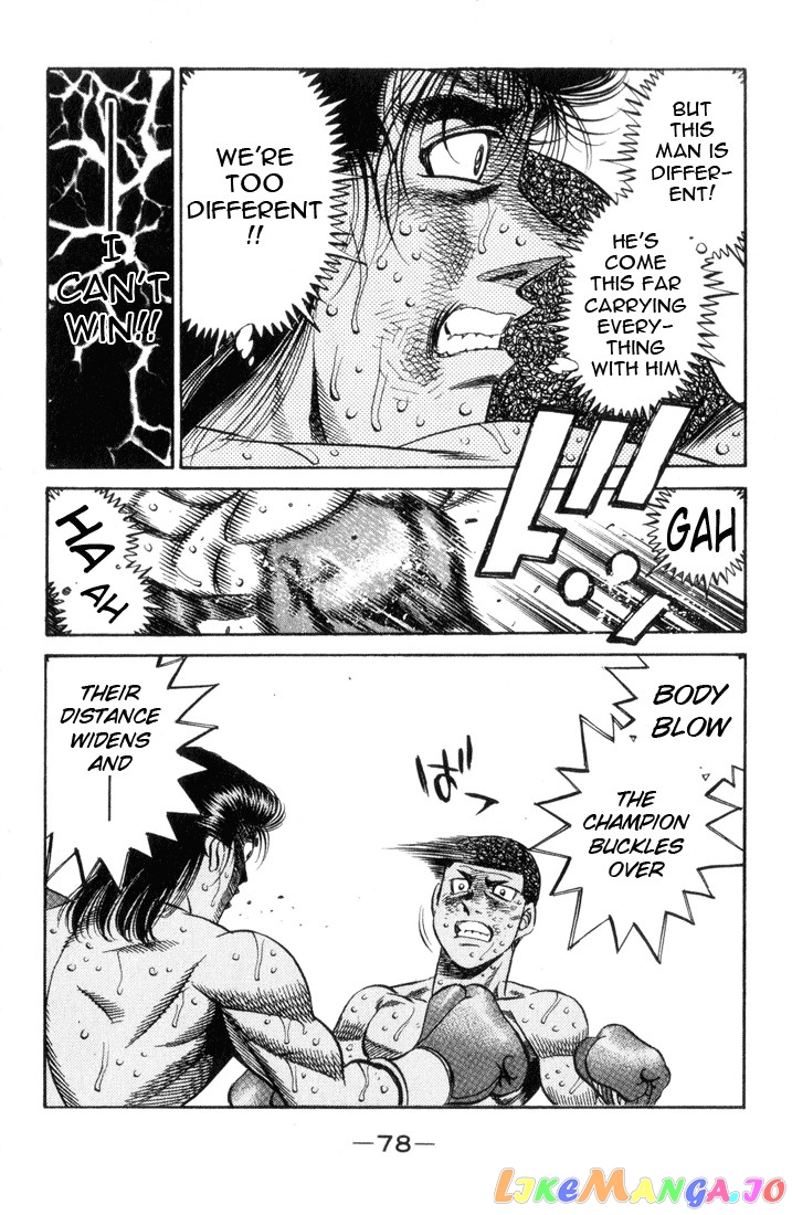 Hajime no Ippo Chapter 456 - page 18