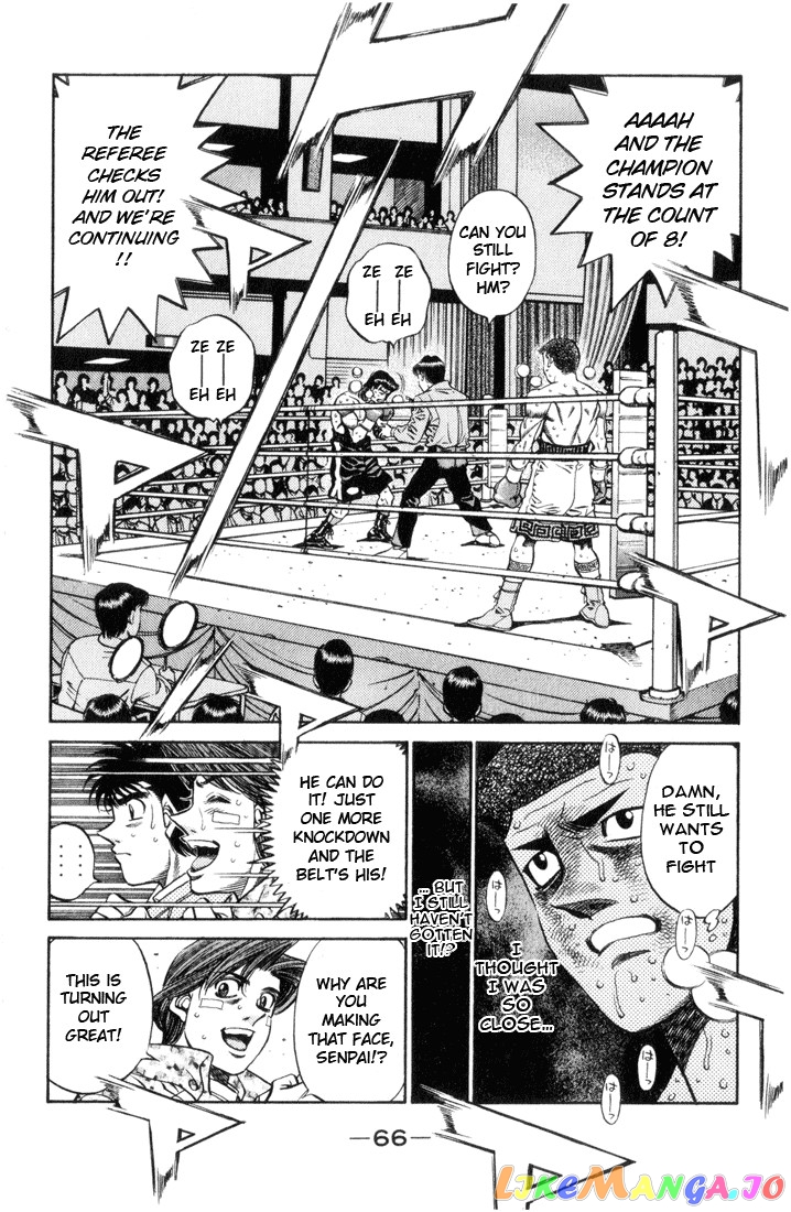 Hajime no Ippo Chapter 456 - page 6