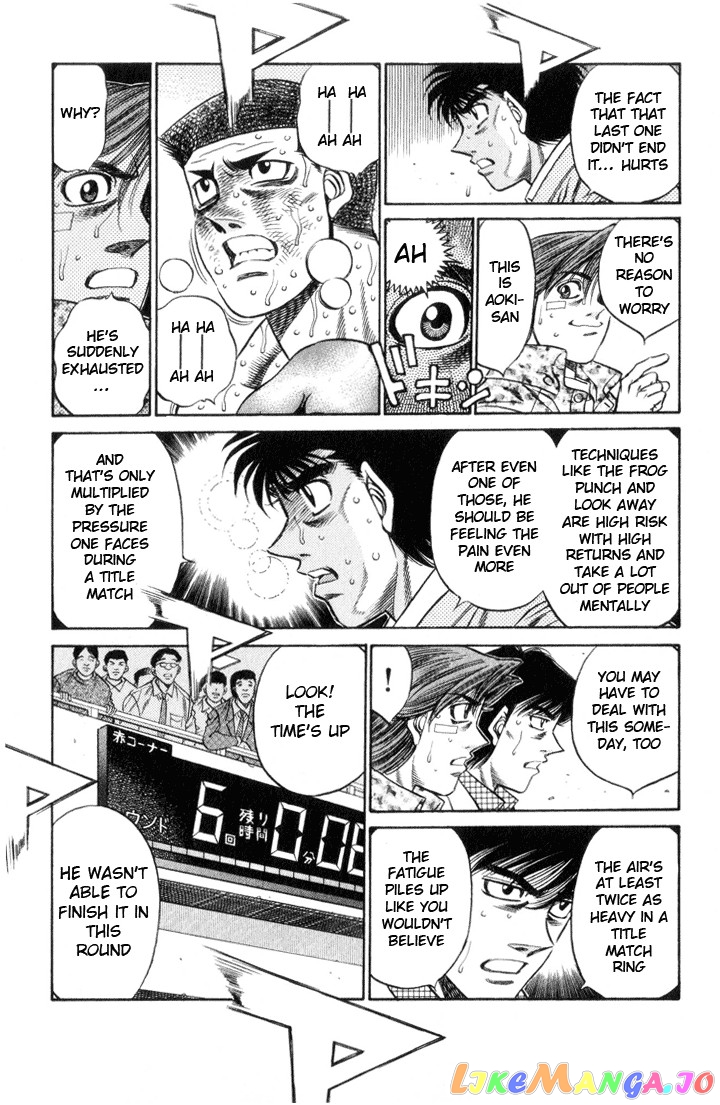 Hajime no Ippo Chapter 456 - page 7