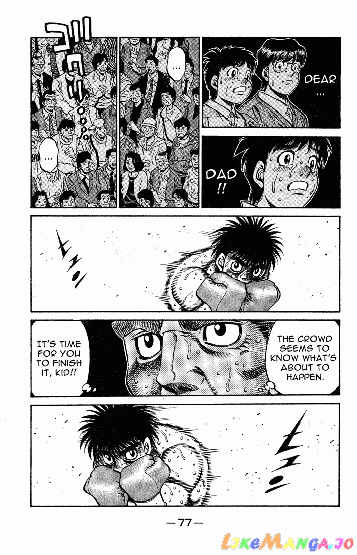 Hajime no Ippo Chapter 653 - page 3