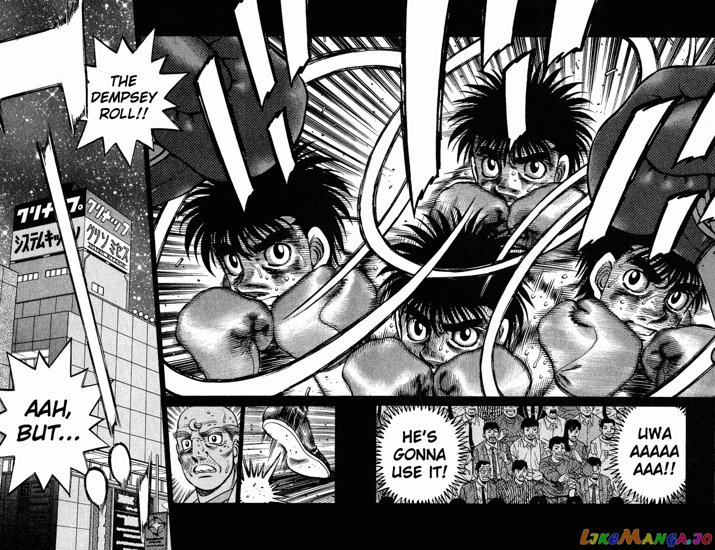 Hajime no Ippo Chapter 653 - page 5