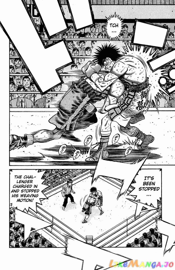 Hajime no Ippo Chapter 653 - page 6