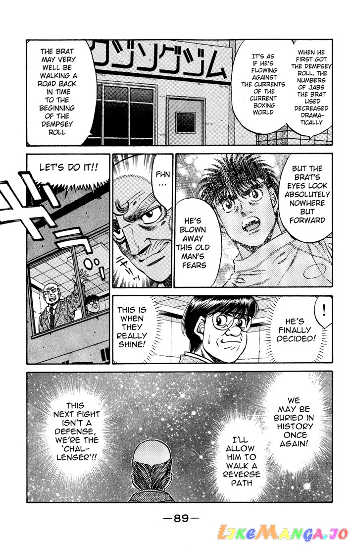 Hajime no Ippo Chapter 420 - page 11