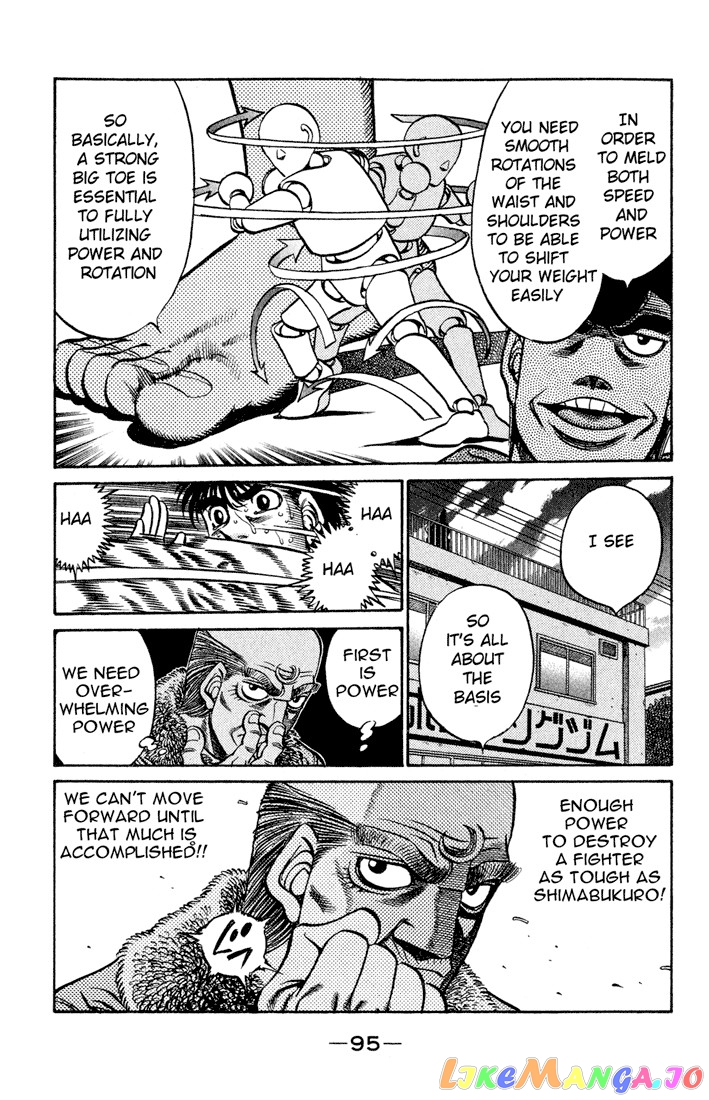Hajime no Ippo Chapter 420 - page 17