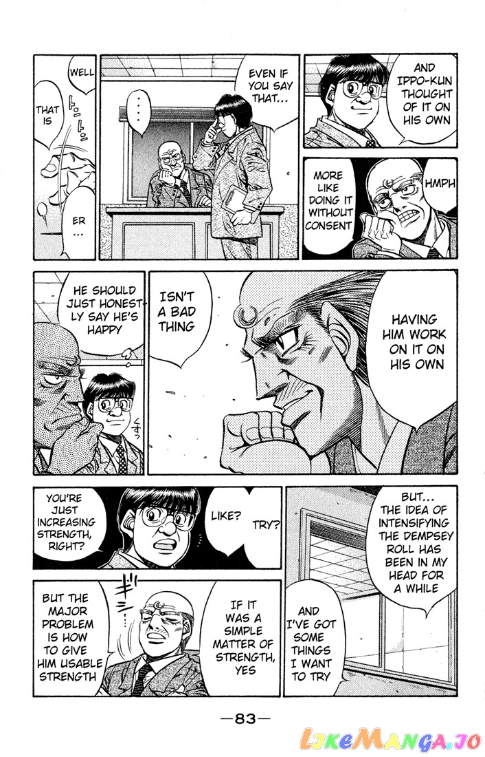 Hajime no Ippo Chapter 420 - page 5