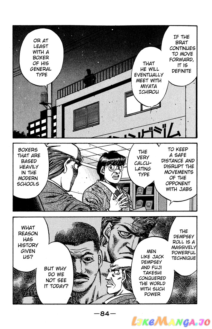 Hajime no Ippo Chapter 420 - page 6