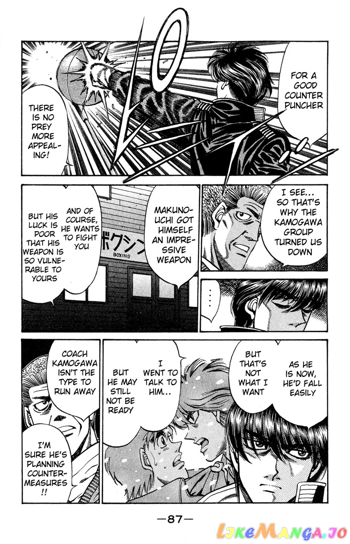 Hajime no Ippo Chapter 420 - page 9