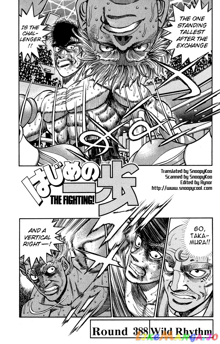 Hajime no Ippo Chapter 388 - page 1