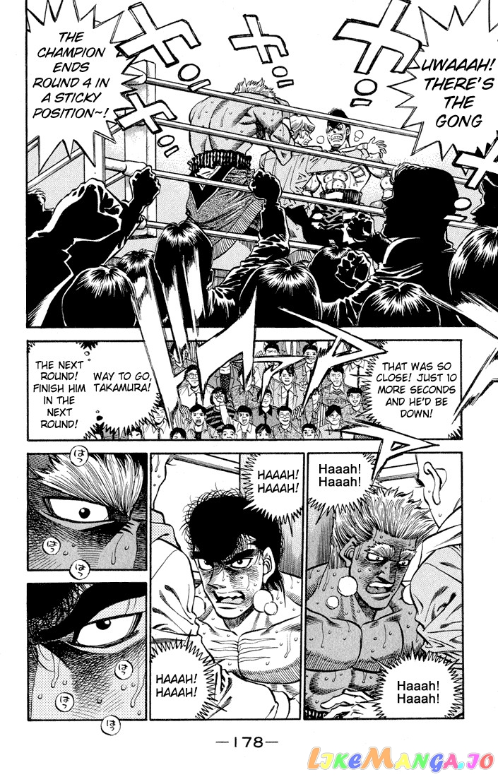 Hajime no Ippo Chapter 388 - page 16