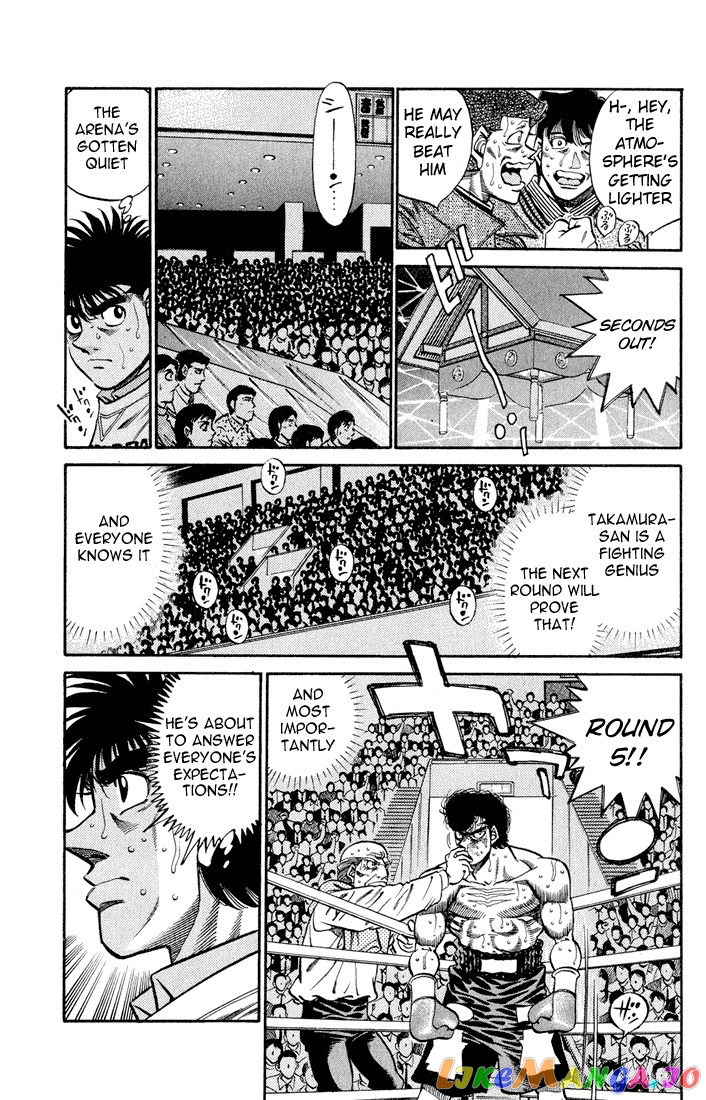 Hajime no Ippo Chapter 388 - page 17