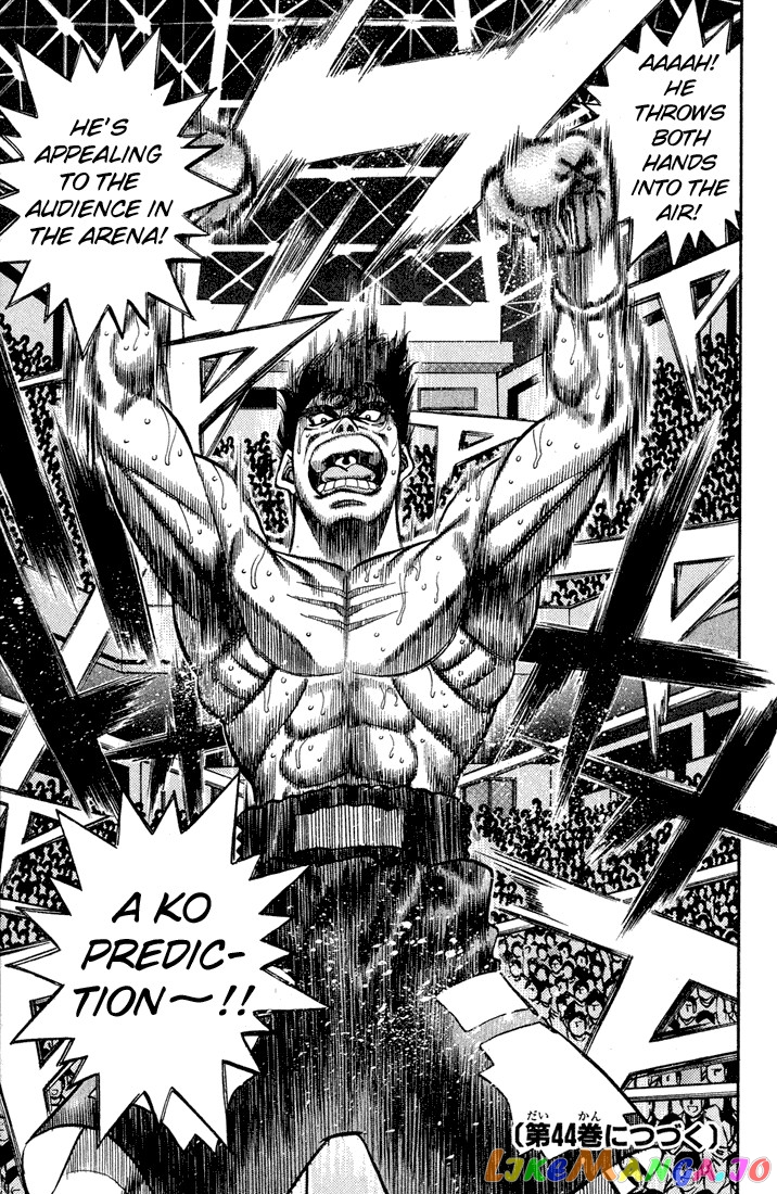 Hajime no Ippo Chapter 388 - page 19