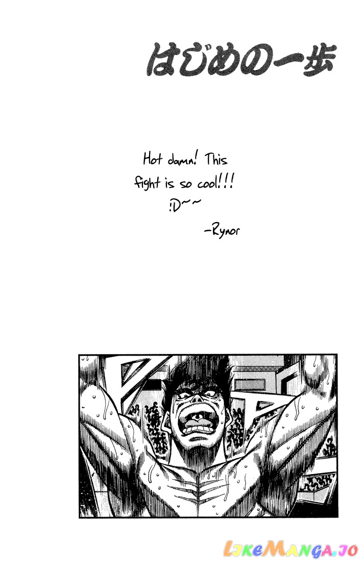 Hajime no Ippo Chapter 388 - page 22