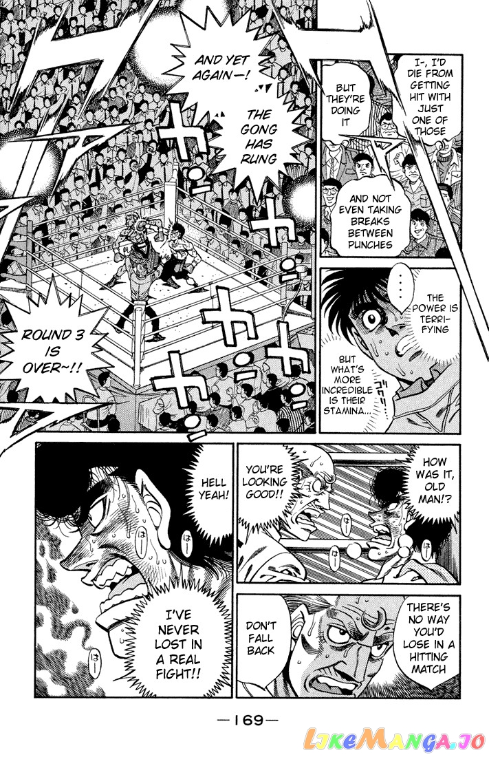 Hajime no Ippo Chapter 388 - page 7