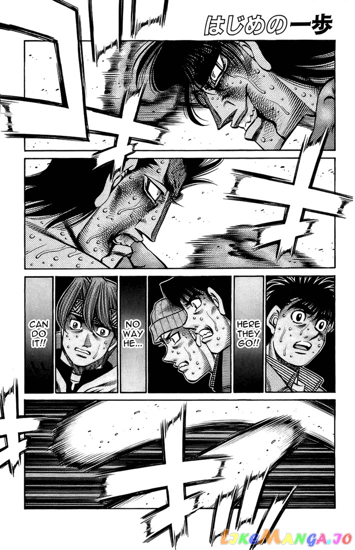 Hajime no Ippo Chapter 695 - page 1