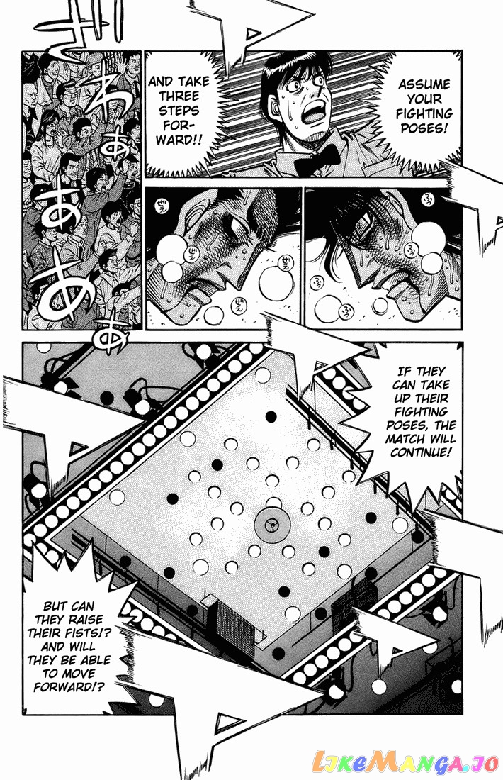 Hajime no Ippo Chapter 695 - page 17