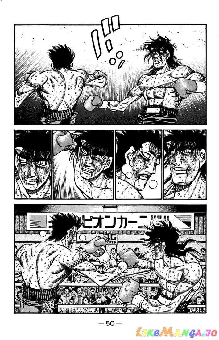 Hajime no Ippo Chapter 695 - page 3