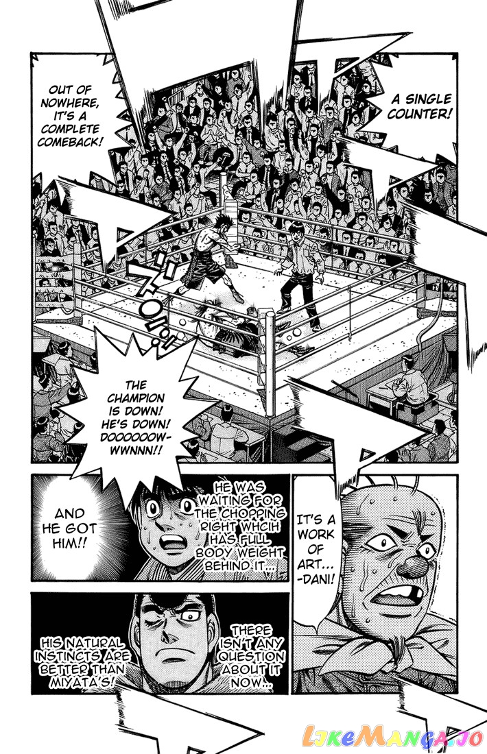 Hajime no Ippo Chapter 695 - page 5