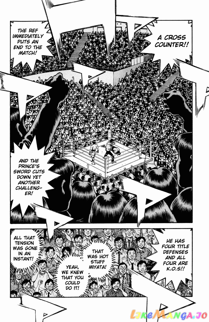 Hajime no Ippo Chapter 532 - page 13