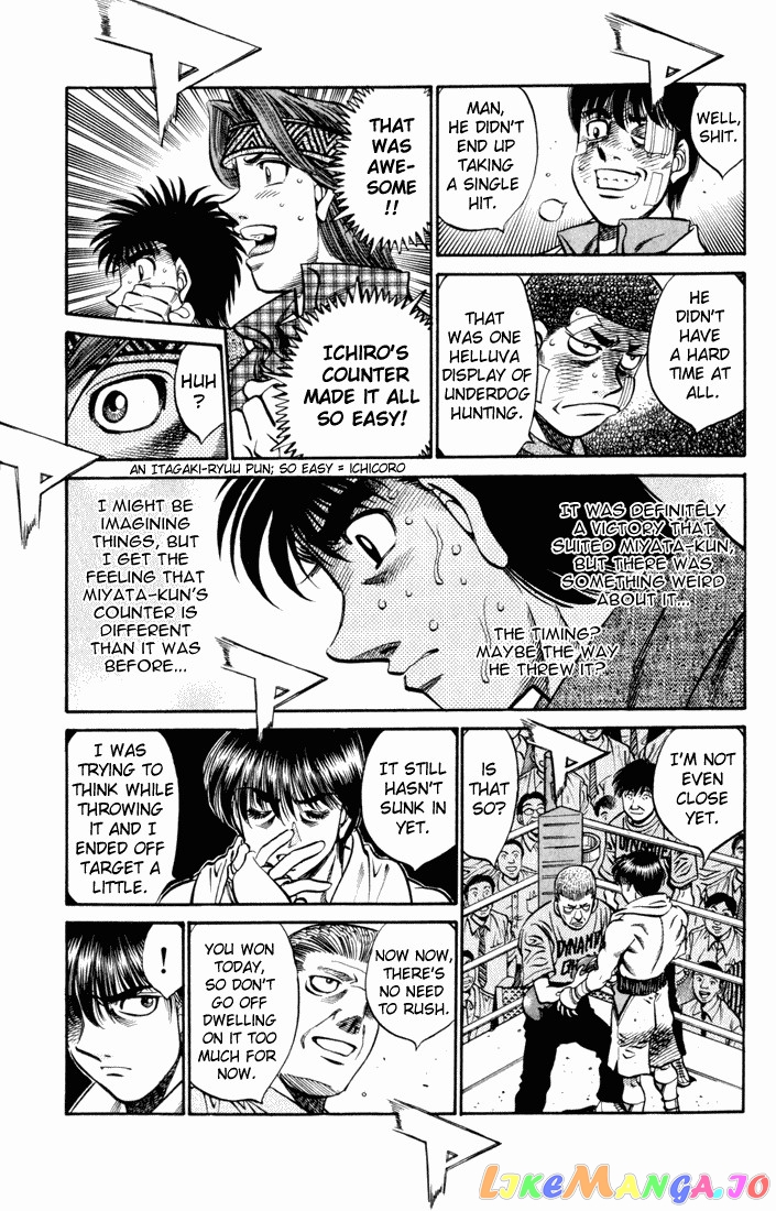 Hajime no Ippo Chapter 532 - page 14