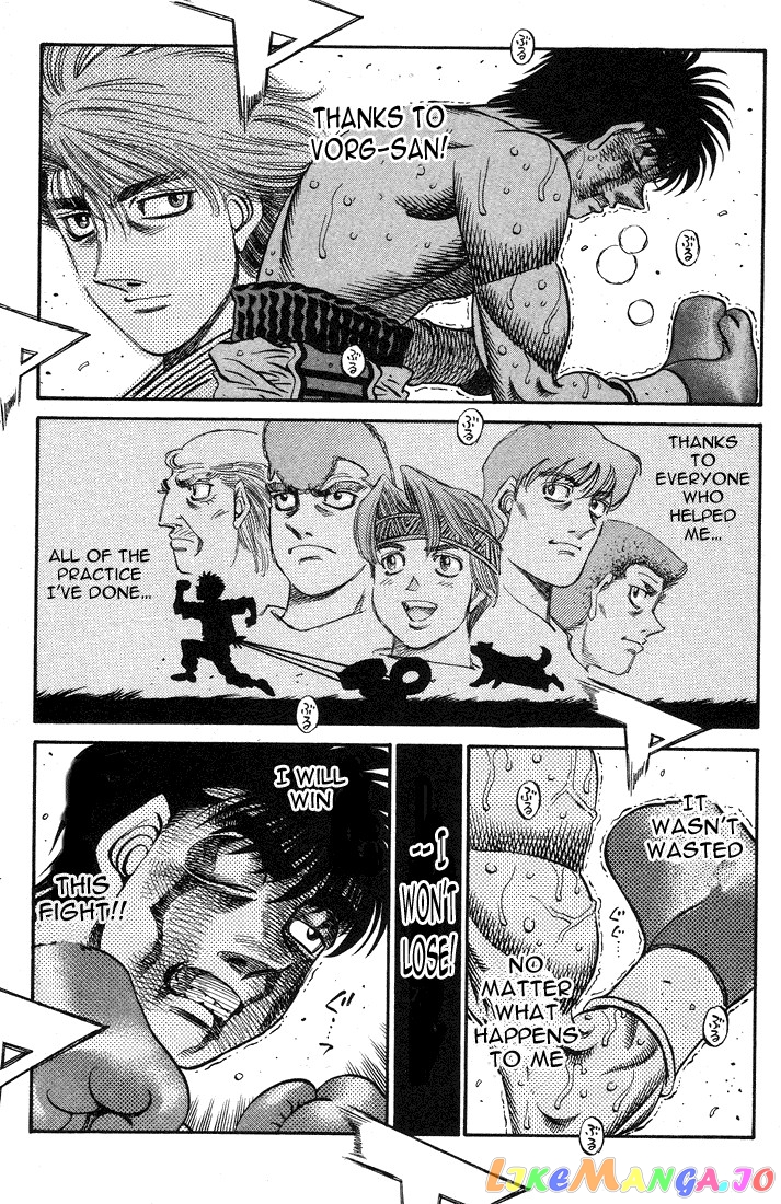 Hajime no Ippo Chapter 495 - page 11