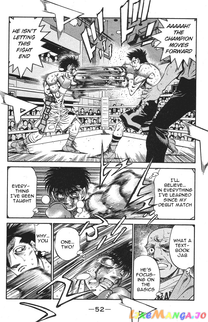 Hajime no Ippo Chapter 495 - page 12