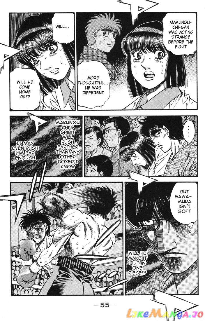 Hajime no Ippo Chapter 495 - page 15