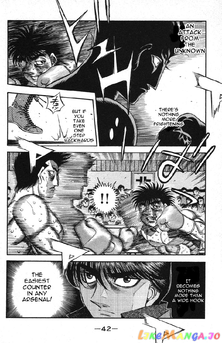 Hajime no Ippo Chapter 495 - page 3