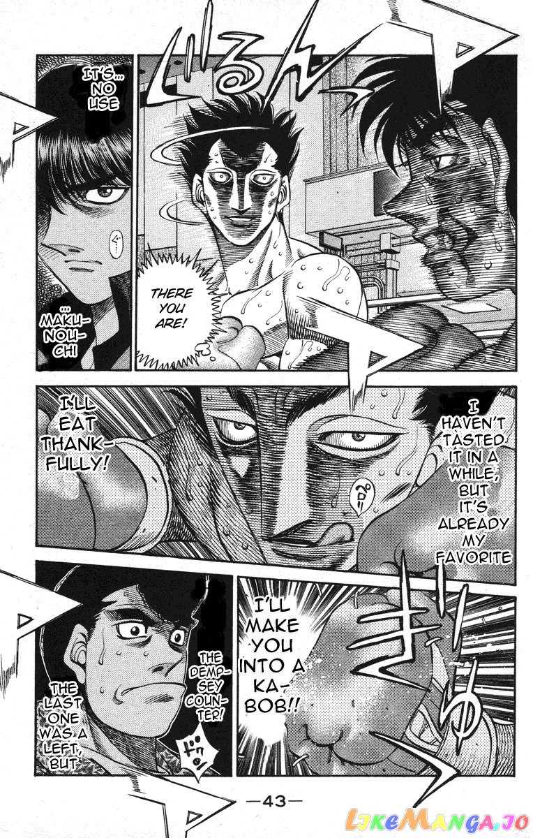 Hajime no Ippo Chapter 495 - page 4