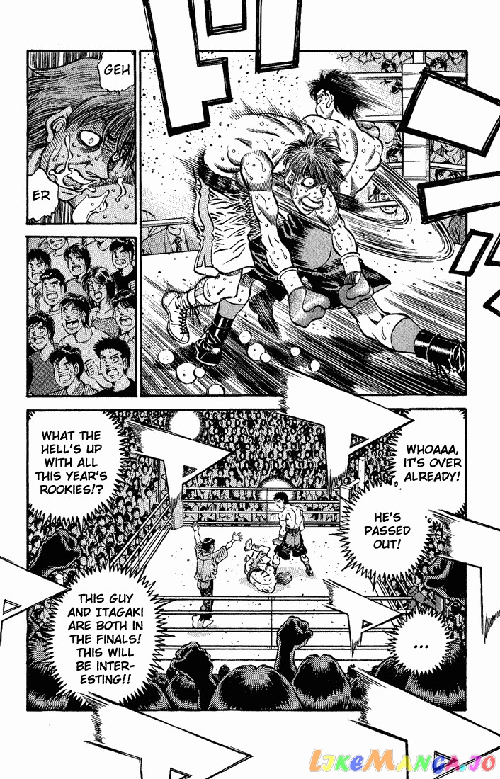 Hajime no Ippo Chapter 571 - page 10