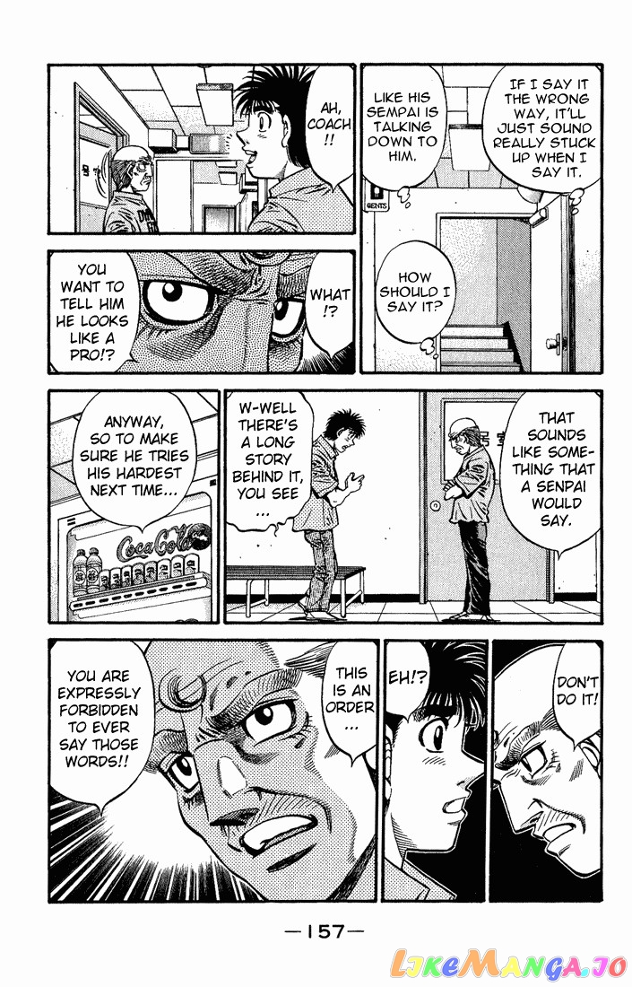 Hajime no Ippo Chapter 571 - page 3