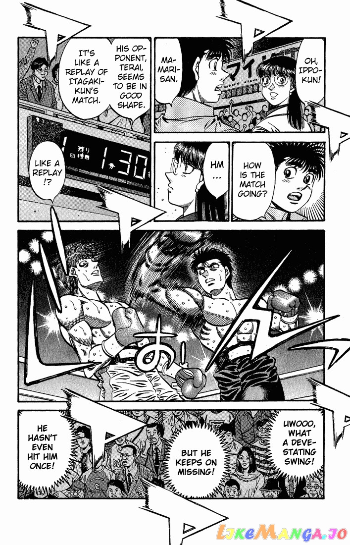 Hajime no Ippo Chapter 571 - page 6